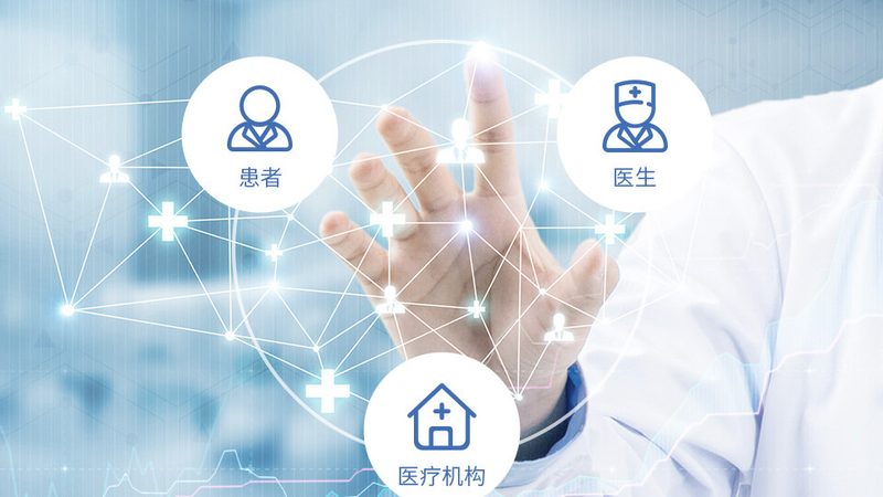 家庭医生系统安装部署，这样操作更高效