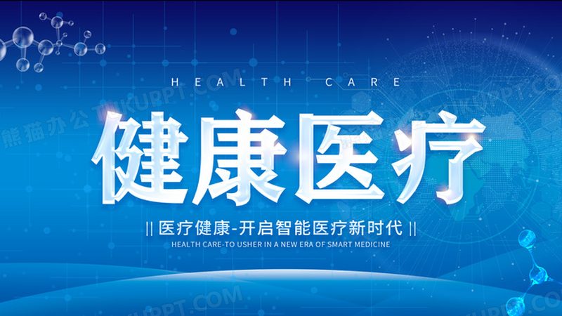 失眠调理，瑜伽体式助你一夜好眠