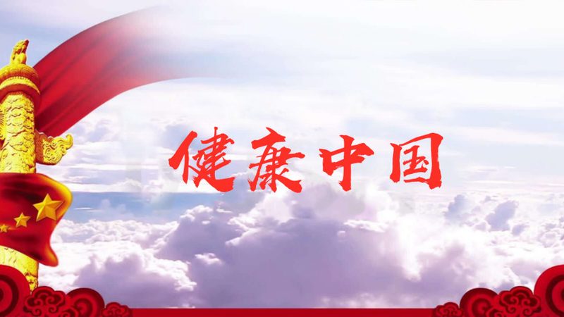 颈椎调理，从视频教程学起**